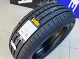 Pirelli 2024 Cinturato P7 205/55R16 91V за 29 500 тг. в Алматы