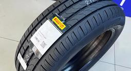 Pirelli 2024 Cinturato P7 205/55R16 91V за 29 500 тг. в Алматы