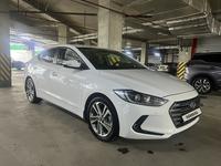 Hyundai Elantra 2017 годаүшін8 300 000 тг. в Астана