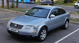 Volkswagen Passat 2005 года за 3 000 000 тг. в Астана
