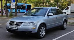 Volkswagen Passat 2005 года за 3 000 000 тг. в Астана – фото 2