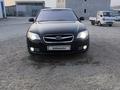 Subaru Legacy 2007 года за 5 800 000 тг. в Алматы