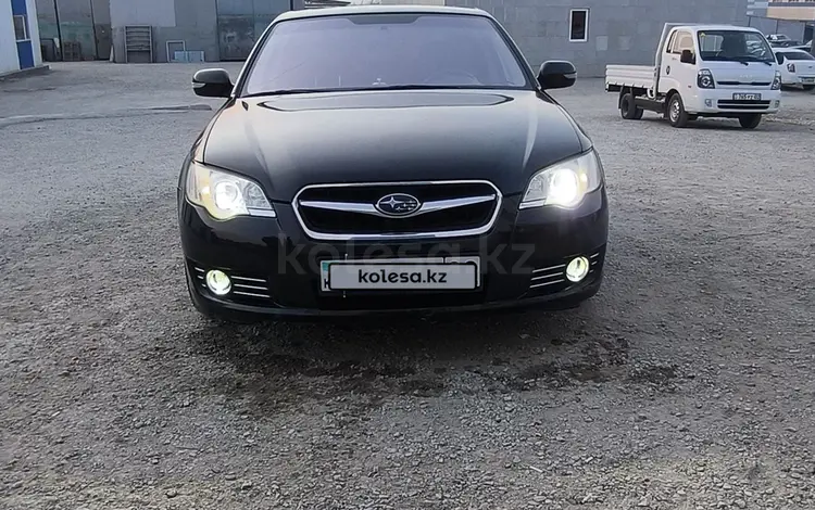 Subaru Legacy 2007 года за 5 800 000 тг. в Алматы