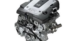 VQ35DE ДВС ЯПОНСКИЙ ПРИВОЗНОЙ за 275 000 тг. в Алматы