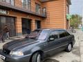 Daewoo Nexia 2005 годаfor1 500 000 тг. в Кызылорда – фото 2