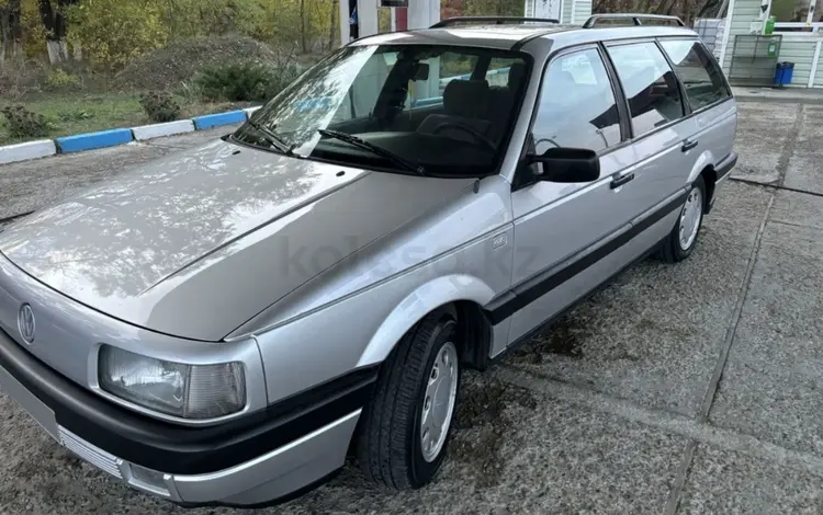 Volkswagen Passat 1992 годаfor650 000 тг. в Тараз