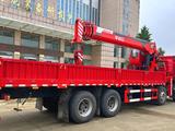 XINFEIG  Крана-манипуляторная установка SQ16FFW (SQS400) 16т 2025 года за 1 000 тг. в Алматы – фото 3