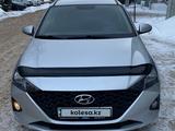 Hyundai Accent 2021 года за 8 000 000 тг. в Астана – фото 4