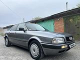 Audi 80 1992 года за 2 650 000 тг. в Костанай – фото 2