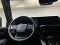 Toyota Land Cruiser Prado Prestige 2024 года за 37 900 000 тг. в Алматы – фото 9