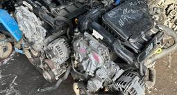 Nissan Qashgai MR20DD 2 Литра Двигатель и Акпп Вариаторүшін500 000 тг. в Астана – фото 2