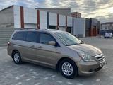 Honda Odyssey 2007 года за 6 400 000 тг. в Актау – фото 4