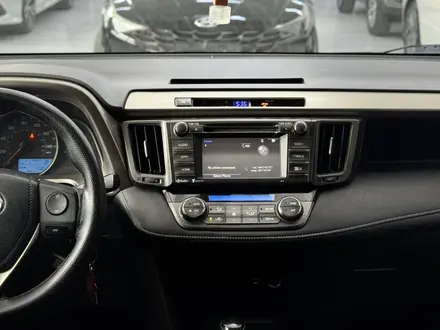 Toyota RAV4 2015 года за 10 000 000 тг. в Актау – фото 10