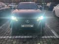 Lexus GS 350 2013 годаүшін13 900 000 тг. в Тараз