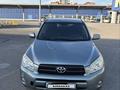 Toyota RAV4 2007 года за 6 300 000 тг. в Караганда – фото 3