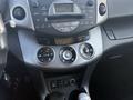 Toyota RAV4 2007 года за 6 300 000 тг. в Караганда – фото 2