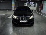 Mercedes-Benz S 450 2018 годаүшін38 000 000 тг. в Алматы – фото 2