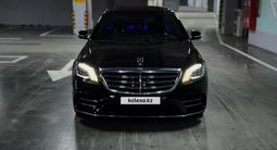 Mercedes-Benz S 450 2018 годаүшін38 000 000 тг. в Алматы – фото 2