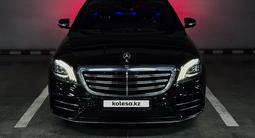 Mercedes-Benz S 450 2018 годаүшін38 000 000 тг. в Алматы