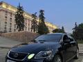 Lexus GS 300 2005 года за 5 990 000 тг. в Алматы – фото 2