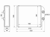 Радиатор печки за 8 900 тг. в Астана