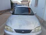 Kia Spectra 2008 года за 1 300 000 тг. в Актау