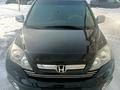 Honda CR-V 2008 года за 7 200 000 тг. в Петропавловск – фото 10