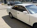 Toyota Mark II 1996 года за 2 000 000 тг. в Алматы – фото 9
