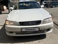 Toyota Mark II 1996 года за 2 000 000 тг. в Алматы – фото 10