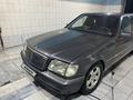 Mercedes-Benz S 280 1995 годаүшін3 500 000 тг. в Караганда