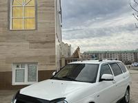 ВАЗ (Lada) Priora 2171 2013 года за 2 350 000 тг. в Уральск