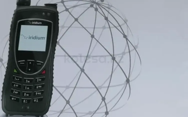Реализация спутникового телефона Iridium Extreme 9575 в Караганда