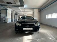 Mercedes-Benz C 200 2002 года за 3 300 000 тг. в Астана