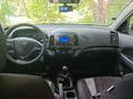 Hyundai i30 2011 годаүшін3 700 000 тг. в Петропавловск