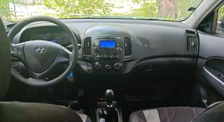 Hyundai i30 2011 года за 3 700 000 тг. в Петропавловск