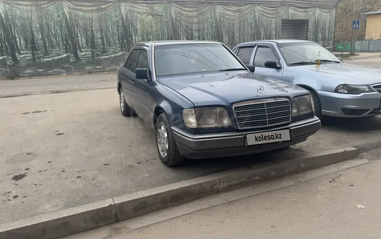 Mercedes-Benz E 280 1994 годаүшін2 600 000 тг. в Алматы