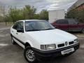 Volkswagen Passat 1991 годаүшін1 200 000 тг. в Экибастуз