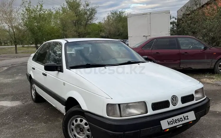 Volkswagen Passat 1991 годаүшін1 200 000 тг. в Экибастуз