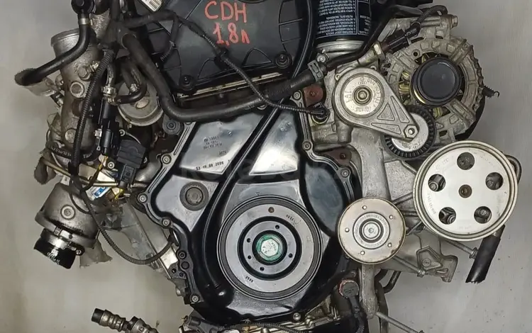 TitanAuto Audi CDH 1.8л двигательүшін1 000 000 тг. в Астана