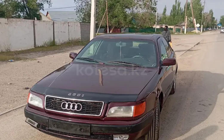 Audi 100 1992 годаүшін1 700 000 тг. в Шу