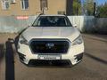 Subaru Ascent 2019 года за 12 300 000 тг. в Караганда – фото 8