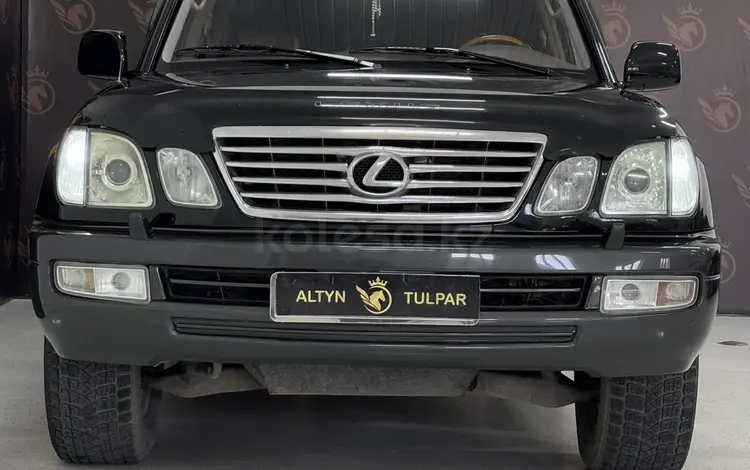 Lexus LX 470 2007 года за 9 500 000 тг. в Шымкент