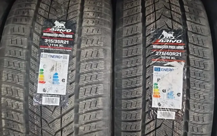 Arivo ARW5 275/40 R21 и 315/35 R21 за 122 500 тг. в Алматы