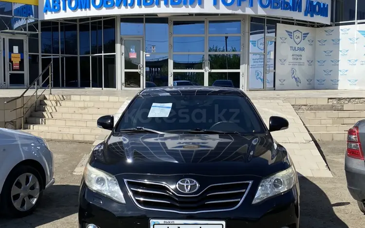 Toyota Camry 2009 годаүшін7 050 000 тг. в Уральск