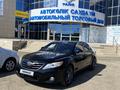 Toyota Camry 2009 годаүшін7 050 000 тг. в Уральск – фото 2