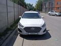 Hyundai Sonata 2019 годаүшін7 500 000 тг. в Алматы – фото 39