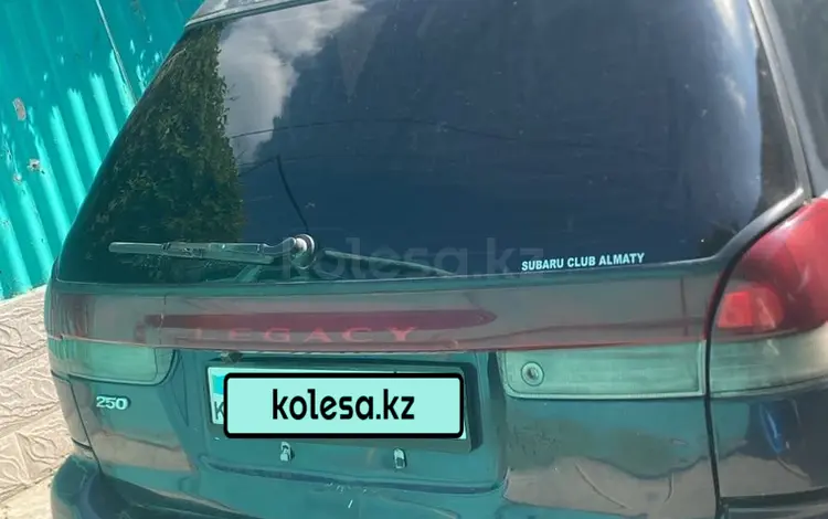 Subaru Legacy 1995 года за 1 800 000 тг. в Алматы