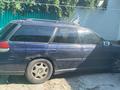 Subaru Legacy 1995 года за 1 800 000 тг. в Алматы – фото 4