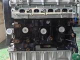 SQRD4G15B 1.5 Cheryүшін850 000 тг. в Астана – фото 5