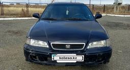 Honda Accord 1996 года за 1 100 000 тг. в Семей